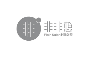 深圳非非想國際發(fā)型連鎖機(jī)構(gòu)